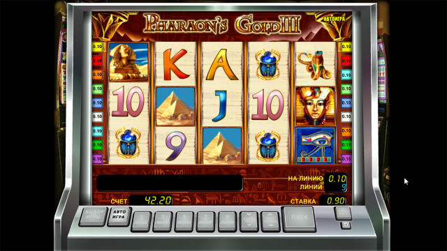 Pharaoh's Gold III 8